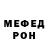 ГЕРОИН гречка Damion Leonard
