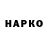 МЕТАДОН белоснежный Mireads