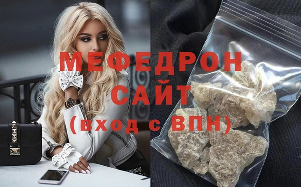 2c-b Белоозёрский