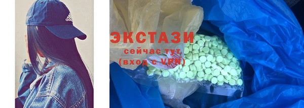 2c-b Белоозёрский