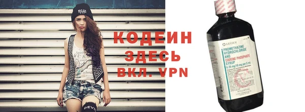 2c-b Белоозёрский