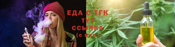 2c-b Белоозёрский