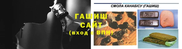2c-b Белоозёрский