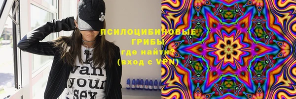 2c-b Белоозёрский