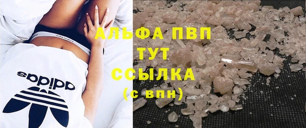 2c-b Белоозёрский