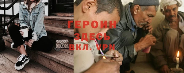 2c-b Белоозёрский