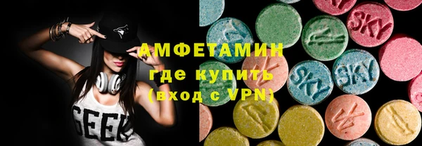 2c-b Белоозёрский