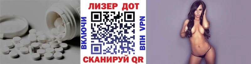 даркнет сайт  Весьегонск  блэк спрут сайт  Лсд 25 экстази кислота 