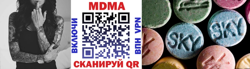 darknet как зайти  Весьегонск  MDMA Molly  где найти наркотики 